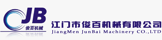 开云(中国)-首选江门市江海区开云·官方版在线入口